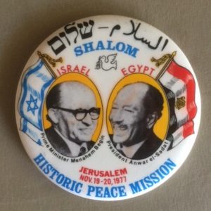 Large 1977 Israel and Egypt Peace Pinback